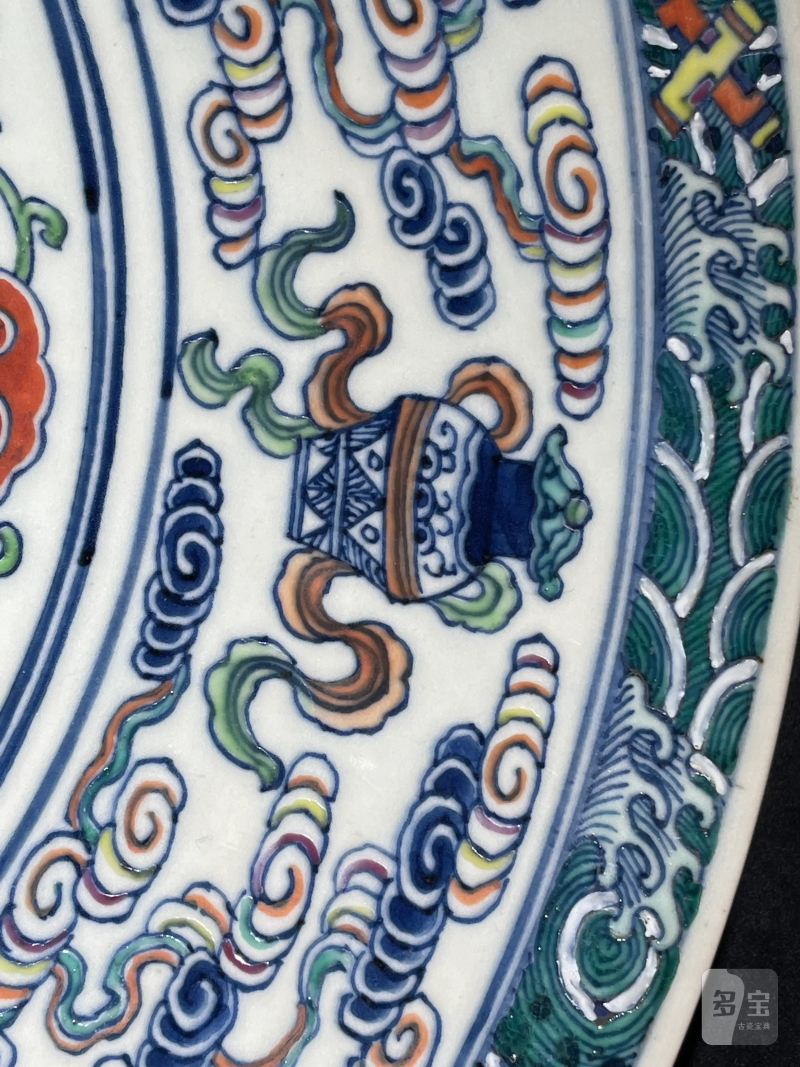 清光绪 官仿官斗彩八宝夔凤纹大盘 - 图8